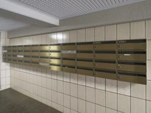 【埼玉県/さいたま市南区文蔵】南浦和第5ローヤルコーポ メールBOX