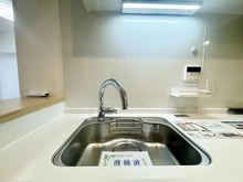 【千葉県/柏市東上町】柏パーク・ホームズ キッチン