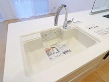 【千葉県/柏市松葉町】コープタウン北柏 キッチン