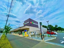 【千葉県/流山市おおたかの森北】パークホームズ流山おおたかの森ザレジデンスガーデンコートB マルエツ 流山おおたかの森店（現地より約270m）