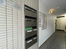 【千葉県/柏市ひばりが丘】レクオス柏 メールBOX