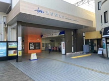 【千葉県/柏市ひばりが丘】レクオス柏 新柏駅（現地より約1,637m）