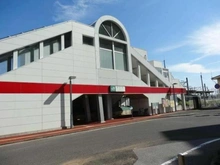 【千葉県/我孫子市布佐平和台】我孫子市布佐平和台駅前マンションウィング D棟 成田線「布佐」駅（現地より約200m）