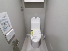 【千葉県/柏市大井】沼南エリカ 10号棟 トイレ