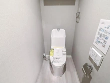 【千葉県/柏市大井】沼南エリカ 10号棟 トイレ