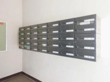 【千葉県/柏市大井】沼南エリカ 10号棟 メールBOX