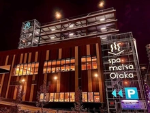 【千葉県/流山市おおたかの森東】シティテラスおおたかの森ステーションコート スパメッツァおおたか 竜泉寺の湯（現地より約520m）