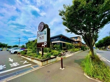 【千葉県/流山市おおたかの森東】シティテラスおおたかの森ステーションコート  むさしの森珈琲 流山おおたかの森店（現地より約570m）