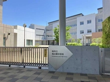 【千葉県/柏市中十余二】プレシス柏の葉キャンパス  柏市立柏の葉中学校（現地より約1,250m）