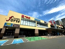 【千葉県/船橋市行田】プレミスト船橋塚田 フォルテ船橋（現地より約150m）