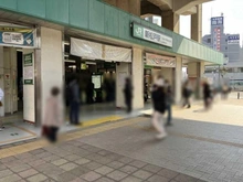 【千葉県/松戸市新松戸】新松戸中央パークハウスB棟 JR武蔵野線 「新松戸」駅（現地より約1,100m）
