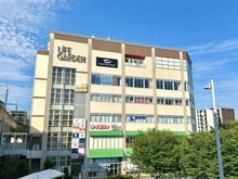 【千葉県/流山市おおたかの森北】ソライエグラン流山おおたかの森マークススクエア ライフガーデン流山おおたかの森（現地より約210m）：