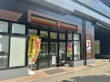 【千葉県/流山市おおたかの森北】ソライエグラン流山おおたかの森マークススクエア セブンイレブン流山おおたかの森北店（現地より約180m）：