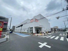 【千葉県/松戸市常盤平】常盤平コーポ オーケー松戸常盤平店（現地より約210m）