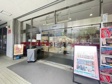 【千葉県/松戸市常盤平】常盤平コーポ SEIYU 常盤平店（現地より約350m）