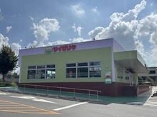 【千葉県/我孫子市つくし野】我孫子ビレジ 5号棟 サイゼリヤ フォルテ我孫子（現地より約600m）：