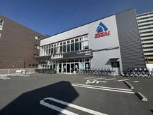 【千葉県/流山市南流山】コープ野村南流山弐番街 1号棟 サイクルベースあさひ南流山店（現地より約400m）：