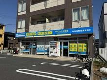 【千葉県/流山市南流山】コープ野村南流山弐番街 1号棟 個別指導の明光義塾 南流山の木教室（現地より約400m）：