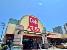 【千葉県/松戸市秋山】ヴェレーナ松戸秋山駅前 ベルク松戸秋山店（現地より約130m）：