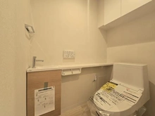 【千葉県/柏市向原町】プラウドシティ柏ノーブルコート トイレ