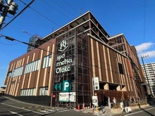 【千葉県/流山市おおたかの森西】シティハウス流山おおたかの森ステーションコート  スパメッツァおおたか（竜泉寺の湯）（現地より約100m）：