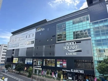 【千葉県/柏市南柏中央】南柏 THE RESIDENCE キュア・ラ（現地より約170m）：