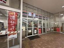 【千葉県/柏市南柏中央】南柏 THE RESIDENCE セブンイレブン南柏駅前店（現地より約60m）：