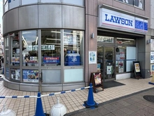 【千葉県/柏市南柏中央】南柏 THE RESIDENCE ローソン南柏駅東口店（現地より約200m）：