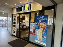 【千葉県/柏市南柏中央】南柏 THE RESIDENCE ドトールコーヒーショップ南柏店（現地より約180m）：