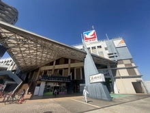 【千葉県/我孫子市我孫子】アクア・レジデンス あびこショッピング（現地より約400m）