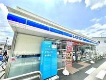 【千葉県/我孫子市泉】エステ・スクエア我孫子  ローソン我孫子泉店（現地より約200m）：