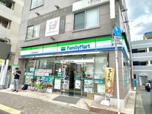 【千葉県/我孫子市泉】エステ・スクエア我孫子 ファミリマート天王台駅南口店（現地より約560m）：