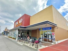 【千葉県/我孫子市泉】エステ・スクエア我孫子  ヤオコー天王台店（現地より約770m）：