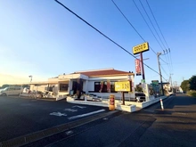 【埼玉県/三郷市幸房】グレースハイツ三郷 ココス 三郷店（現地より約500m）