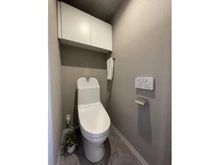 【東京都/葛飾区青戸】レクセル青戸 トイレ