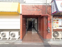 【千葉県/松戸市上本郷】マンション第八松戸 エントランス