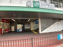 【千葉県/松戸市上本郷】マンション第八松戸 北松戸駅（現地より約400m）