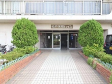 【千葉県/松戸市栄町】松戸栄町ハイム アプローチ