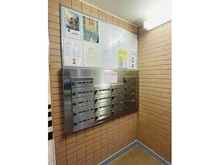 【千葉県/白井市堀込】中銀白井マンシオン 5号館 メールBOX