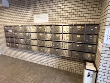 【東京都/葛飾区青戸】タウンハイツ亀有 2号棟 メールBOX