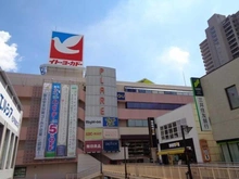 【千葉県/松戸市小根本】プラウド松戸 イトーヨーカドー 松戸店（現地より約490m）