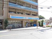 【千葉県/松戸市小根本】プラウド松戸 ローソン 松戸市役所前店（現地より約150m）