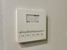 【千葉県/八千代市緑が丘】カムザ・スクエア八千代緑が丘タワーズ 浴室暖房乾燥機