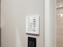 【千葉県/浦安市当代島】ダイアパレス浦安II 浴室乾燥機