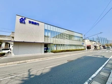 【千葉県/船橋市北本町】プラウド船橋三街区 京葉銀行　新船橋支店（現地より約250m）