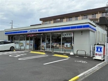 【千葉県/船橋市習志野台】グリーンプラテア習志野台弐番館 ローソン船橋習志野台五丁目店（現地より約250m）
