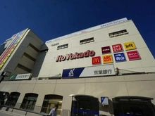 【千葉県/船橋市本町】プラウドタワー船橋 イトーヨーカドー 船橋店（現地より約100m）