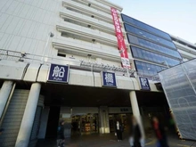 【千葉県/船橋市本町】プラウドタワー船橋 JR中央・総武線・東武野田線「船橋」駅（現地より約150m）