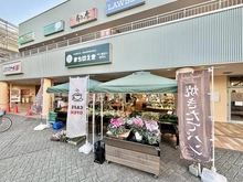 【千葉県/八千代市緑が丘】カムザ・スクエア八千代緑が丘タワーズ 八千代緑が丘まちのえき（現地より約180m）
