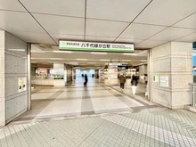 【千葉県/八千代市緑が丘】カムザ・スクエア八千代緑が丘タワーズ 東葉高速鉄道線「八千代緑が丘」駅（現地より約160m）